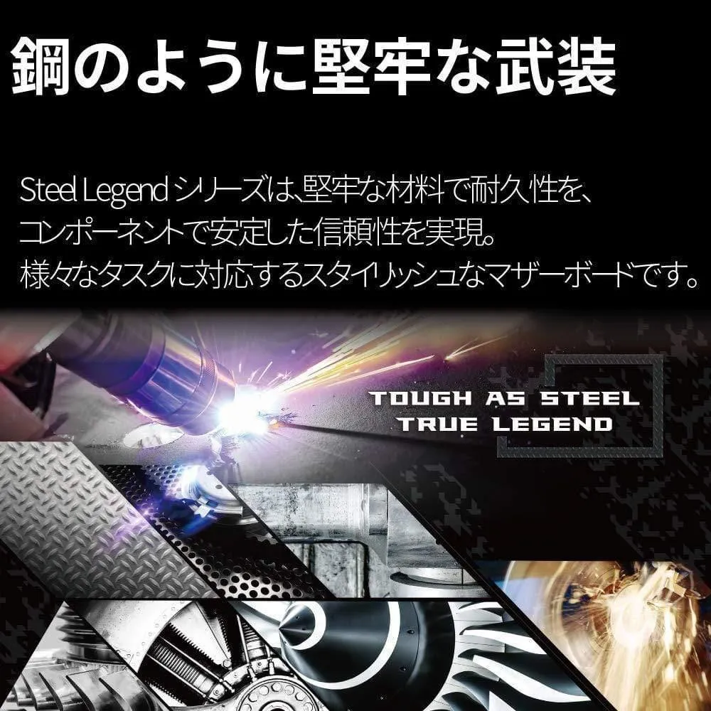 ASRock B450M Steel Legend Motherboard