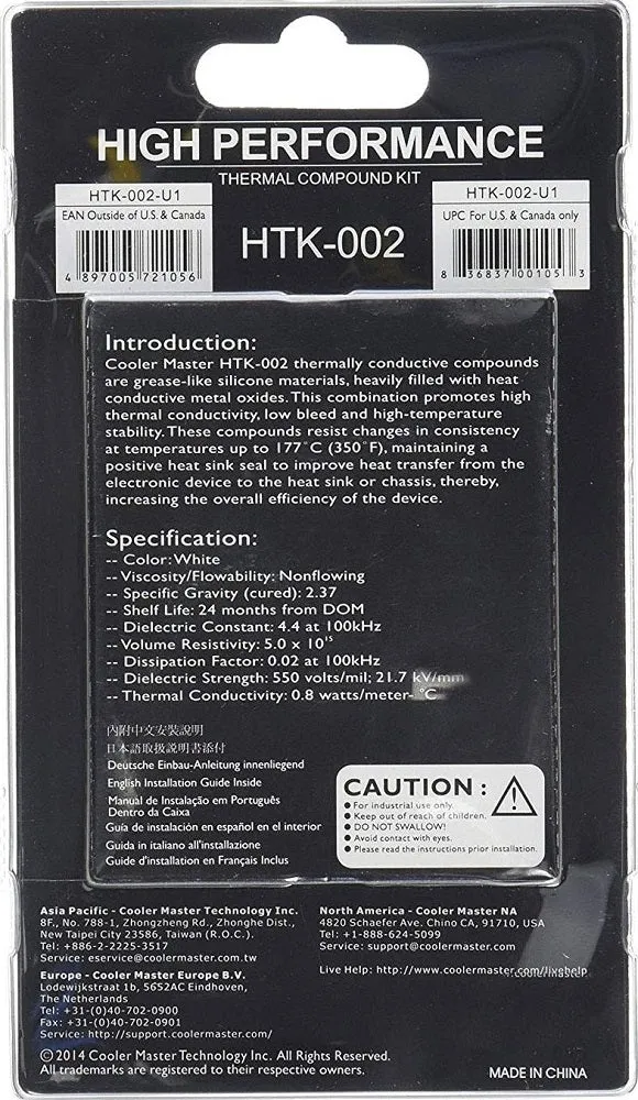 Cooler Master Thermal Paste High Performance - (HTK-002-U1)