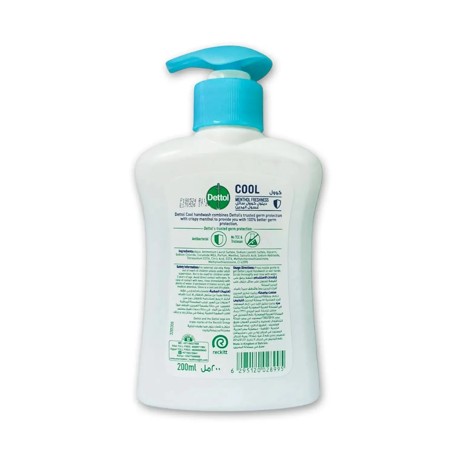 Dettol Antibacterial Liquid Handwash 200ml
