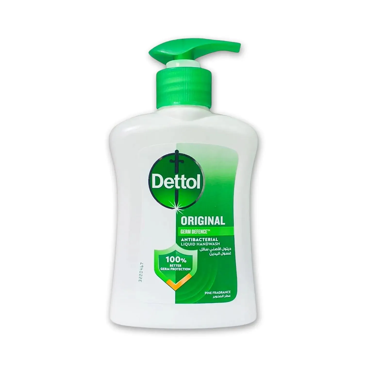 Dettol Antibacterial Liquid Handwash 200ml