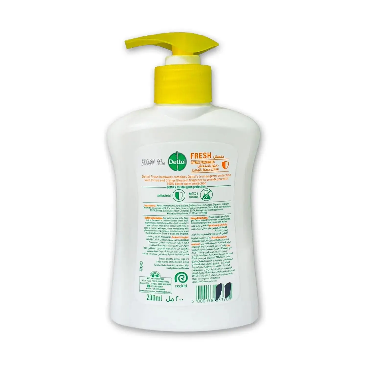 Dettol Antibacterial Liquid Handwash 200ml