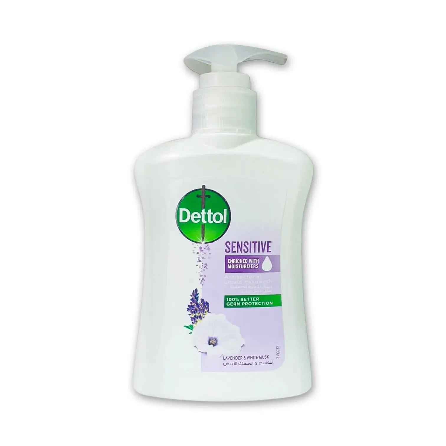 Dettol Antibacterial Liquid Handwash 200ml