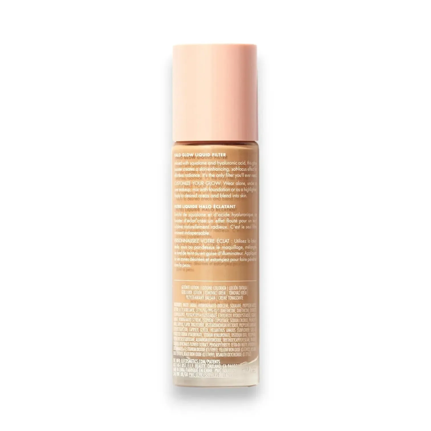 Elf Halo Glow Liquid Filter Foundation 32ml