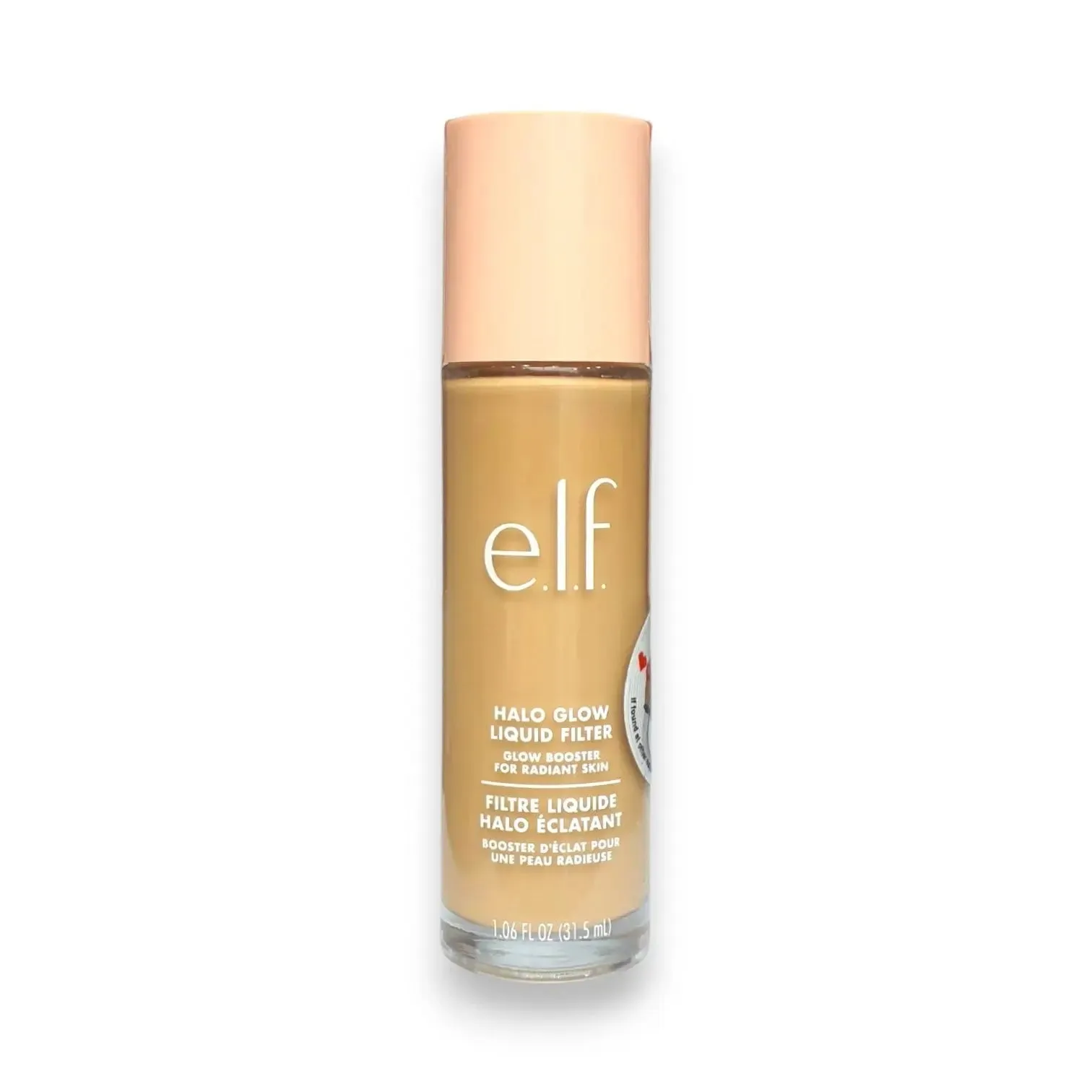 Elf Halo Glow Liquid Filter Foundation 32ml