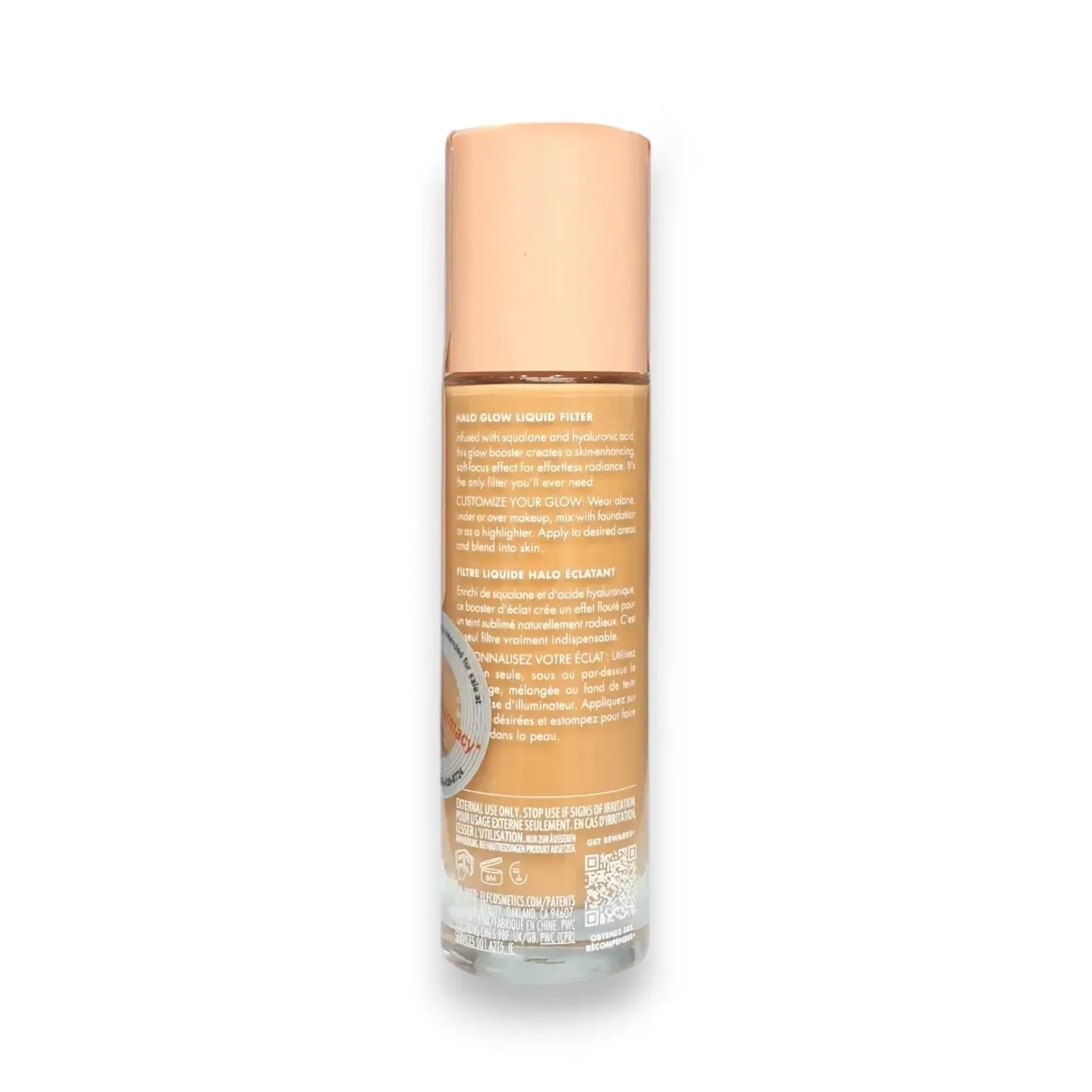 Elf Halo Glow Liquid Filter Foundation 32ml
