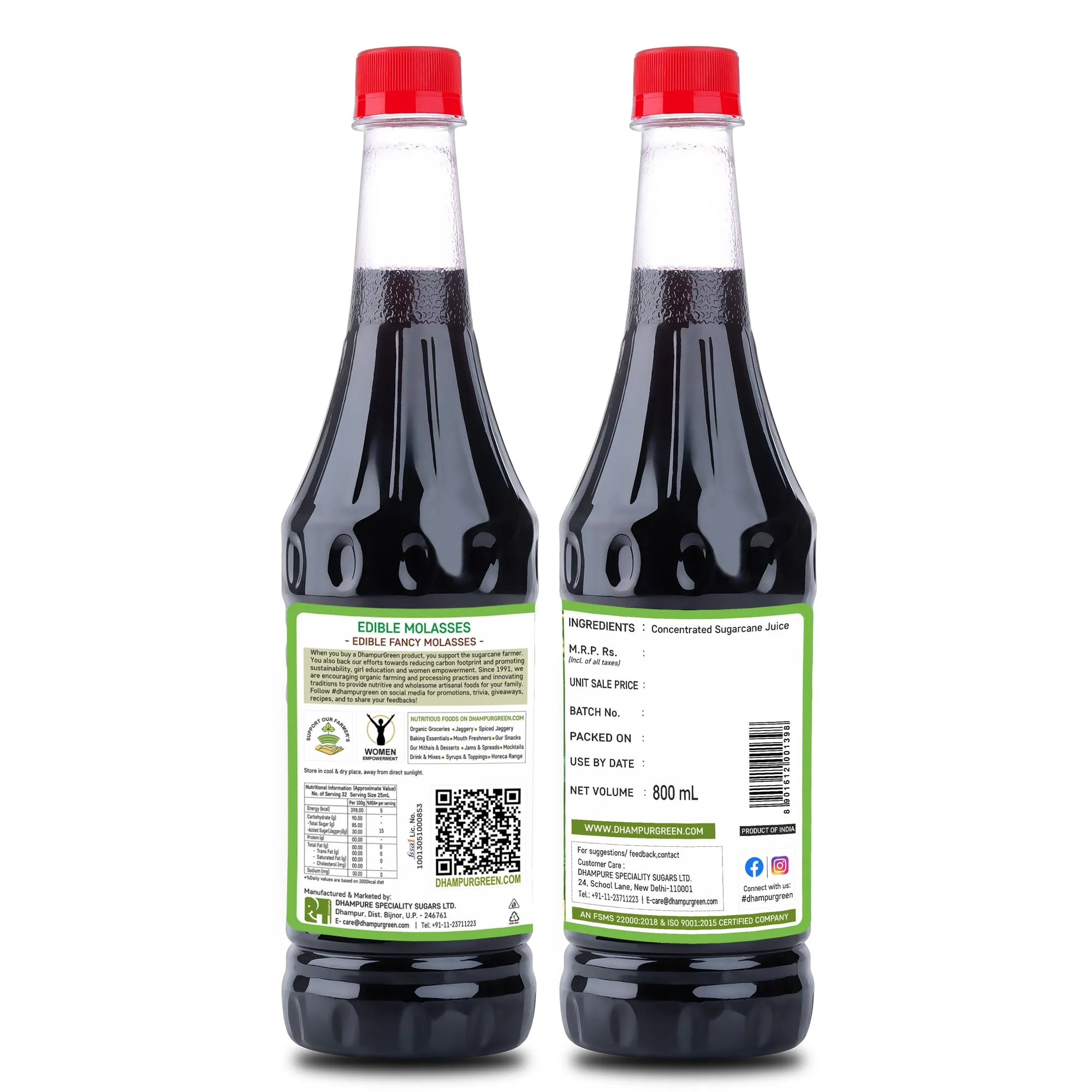 Molasses 800ml