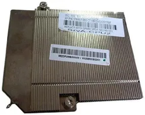 Pc Wholesale Exclusive New-heatsink Svr A Cpu2