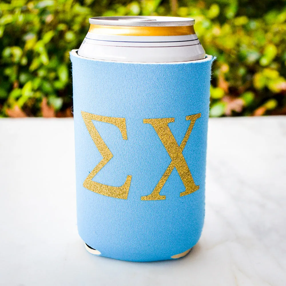 Personalized Greek Party Can Coolers