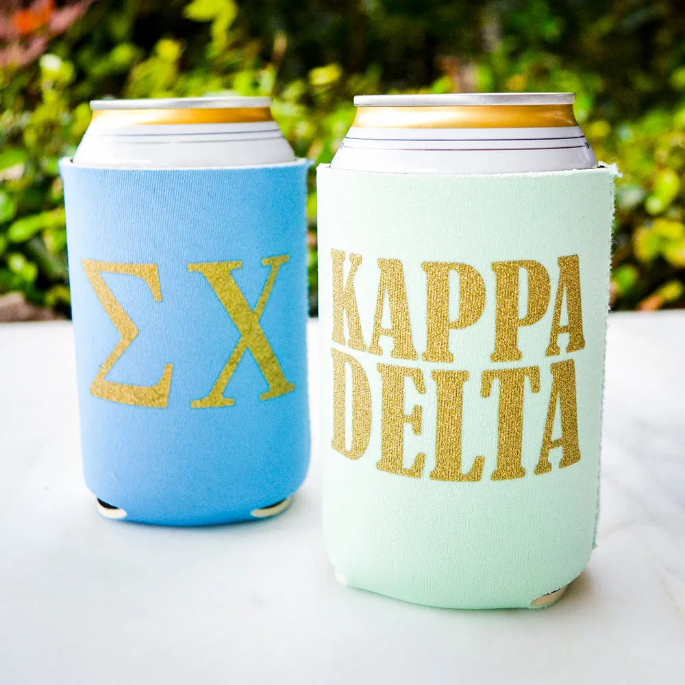 Personalized Greek Party Can Coolers