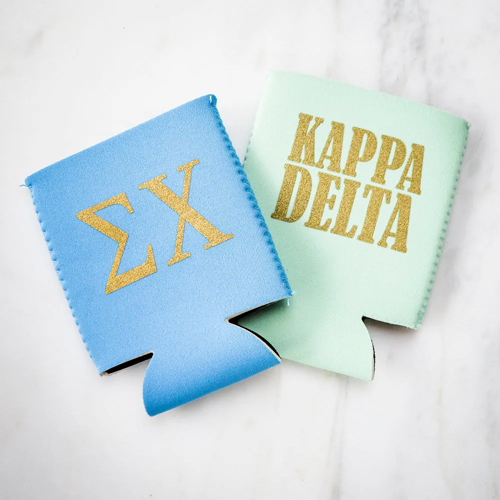 Personalized Greek Party Can Coolers
